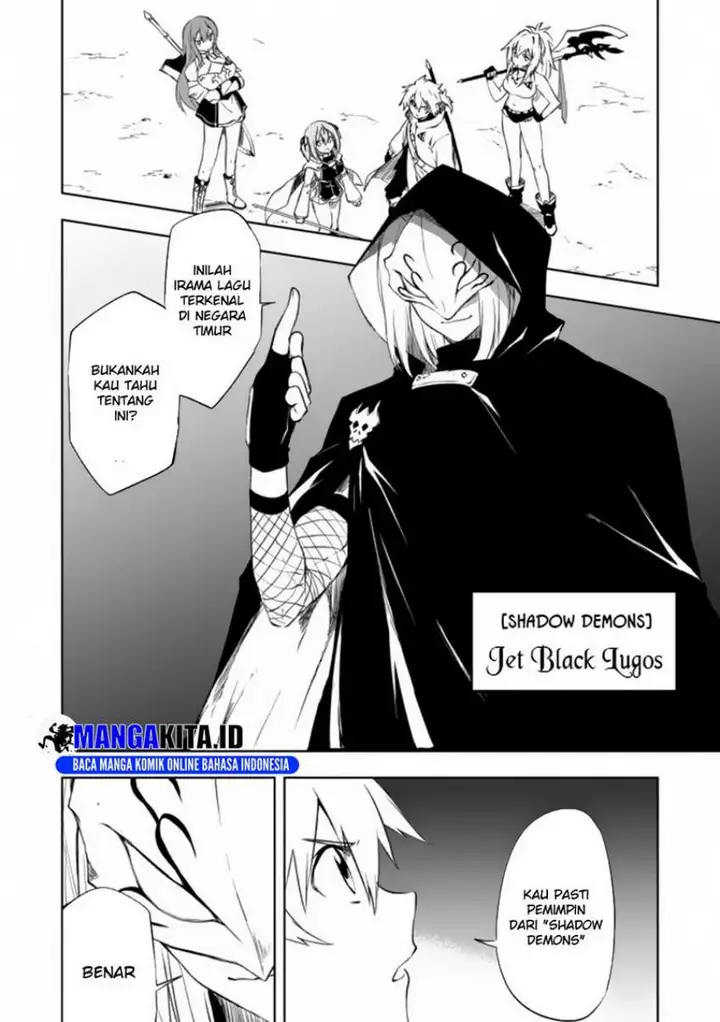 image-komik-jako-ni-wa-kaji-ga-oniaida-www-to-iwareta-kaji-level-9999-no-ore-tsuihousareta-no-de-boukensha-ni-tenshoku-suru-saikyou-de-musou-shinagara-guild-de-tanoshiku-kurashimasu-chapter-7.1-6/14
