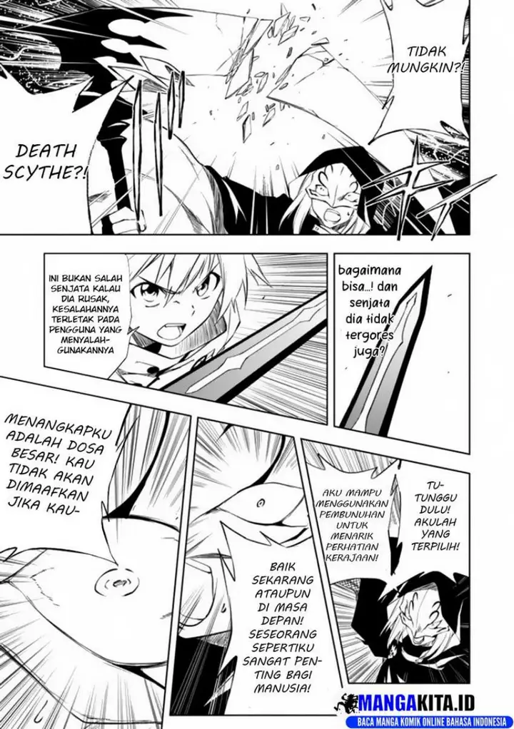 image-komik-jako-ni-wa-kaji-ga-oniaida-www-to-iwareta-kaji-level-9999-no-ore-tsuihousareta-no-de-boukensha-ni-tenshoku-suru-saikyou-de-musou-shinagara-guild-de-tanoshiku-kurashimasu-chapter-7.2-7/14