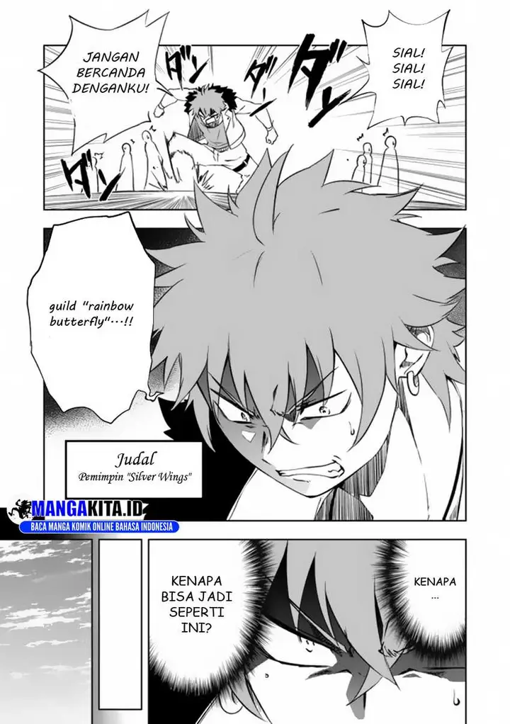 image-komik-jako-ni-wa-kaji-ga-oniaida-www-to-iwareta-kaji-level-9999-no-ore-tsuihousareta-no-de-boukensha-ni-tenshoku-suru-saikyou-de-musou-shinagara-guild-de-tanoshiku-kurashimasu-chapter-8.1-4/12