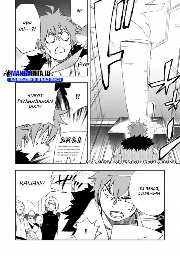 image-komik-jako-ni-wa-kaji-ga-oniaida-www-to-iwareta-kaji-level-9999-no-ore-tsuihousareta-no-de-boukensha-ni-tenshoku-suru-saikyou-de-musou-shinagara-guild-de-tanoshiku-kurashimasu-chapter-8.1-5/12
