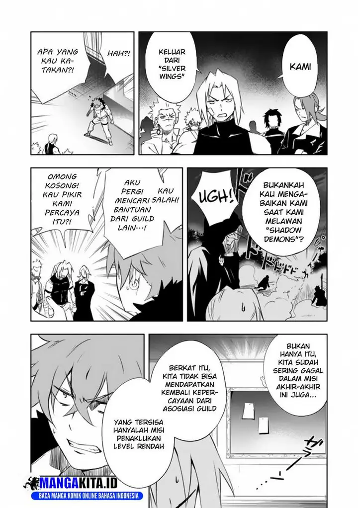 image-komik-jako-ni-wa-kaji-ga-oniaida-www-to-iwareta-kaji-level-9999-no-ore-tsuihousareta-no-de-boukensha-ni-tenshoku-suru-saikyou-de-musou-shinagara-guild-de-tanoshiku-kurashimasu-chapter-8.1-6/12