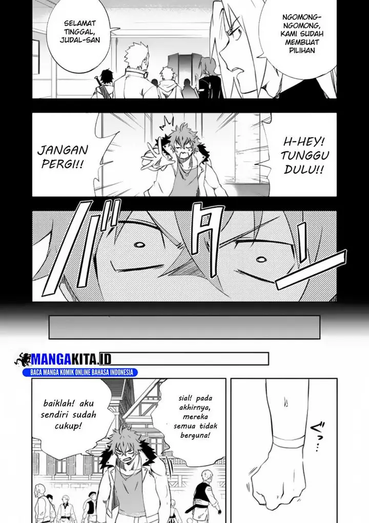 image-komik-jako-ni-wa-kaji-ga-oniaida-www-to-iwareta-kaji-level-9999-no-ore-tsuihousareta-no-de-boukensha-ni-tenshoku-suru-saikyou-de-musou-shinagara-guild-de-tanoshiku-kurashimasu-chapter-8.1-7/12