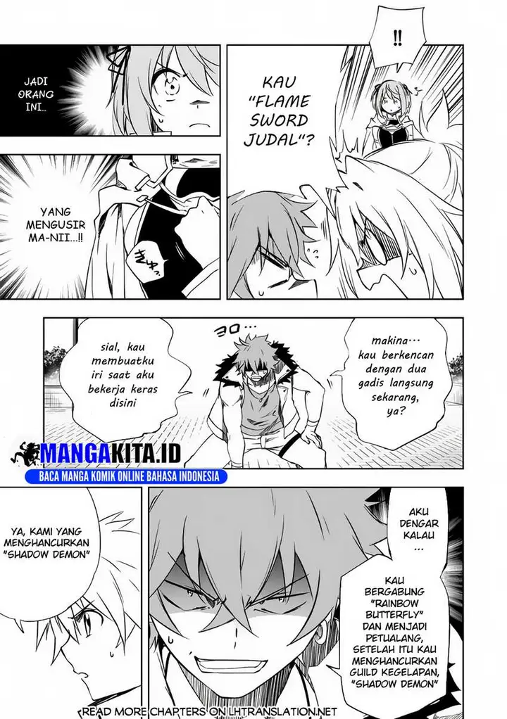 image-komik-jako-ni-wa-kaji-ga-oniaida-www-to-iwareta-kaji-level-9999-no-ore-tsuihousareta-no-de-boukensha-ni-tenshoku-suru-saikyou-de-musou-shinagara-guild-de-tanoshiku-kurashimasu-chapter-9.1-5/14