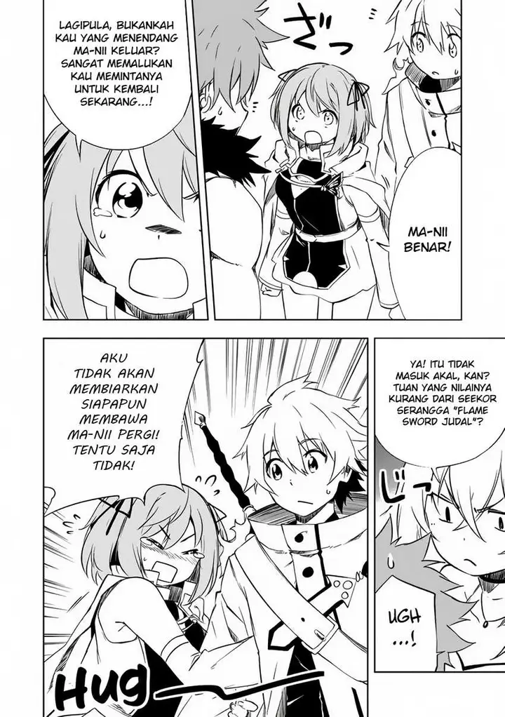 image-komik-jako-ni-wa-kaji-ga-oniaida-www-to-iwareta-kaji-level-9999-no-ore-tsuihousareta-no-de-boukensha-ni-tenshoku-suru-saikyou-de-musou-shinagara-guild-de-tanoshiku-kurashimasu-chapter-9.1-8/14