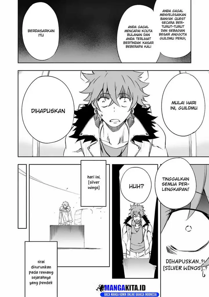 image-komik-jako-ni-wa-kaji-ga-oniaida-www-to-iwareta-kaji-level-9999-no-ore-tsuihousareta-no-de-boukensha-ni-tenshoku-suru-saikyou-de-musou-shinagara-guild-de-tanoshiku-kurashimasu-chapter-9.2-2/15