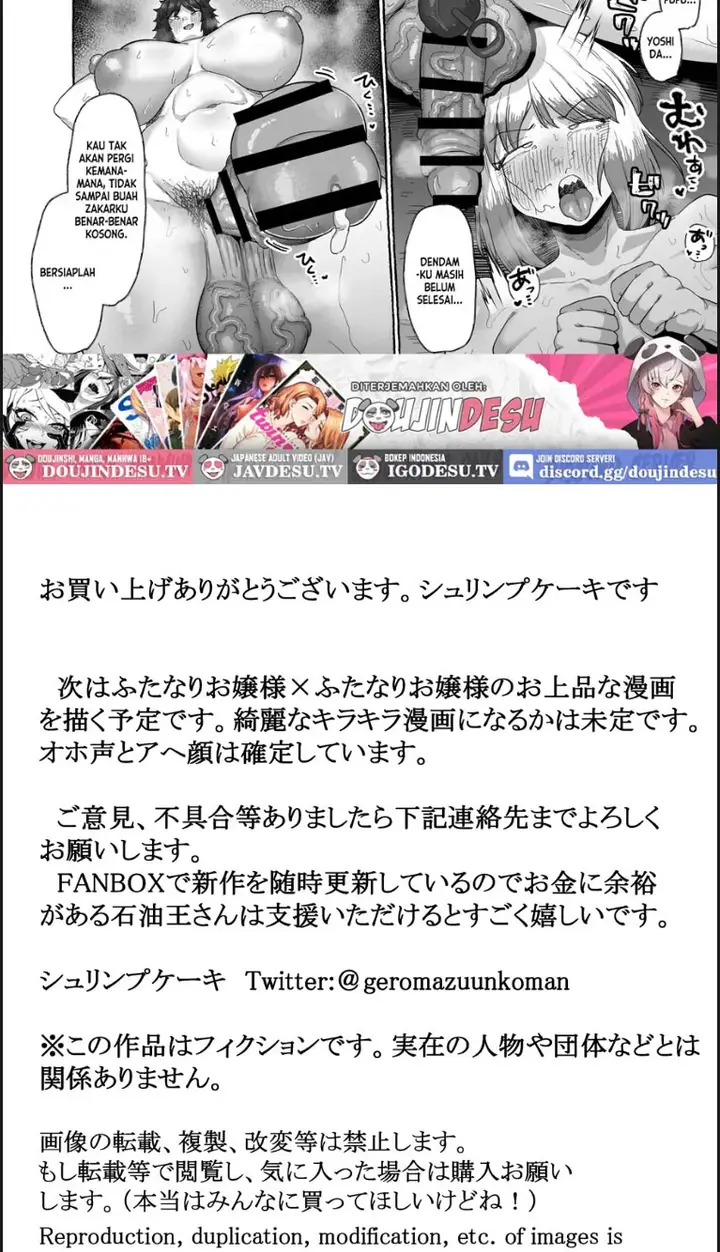 image-komik-jakusha-futanari-kintama-chapter-01-end-26/28