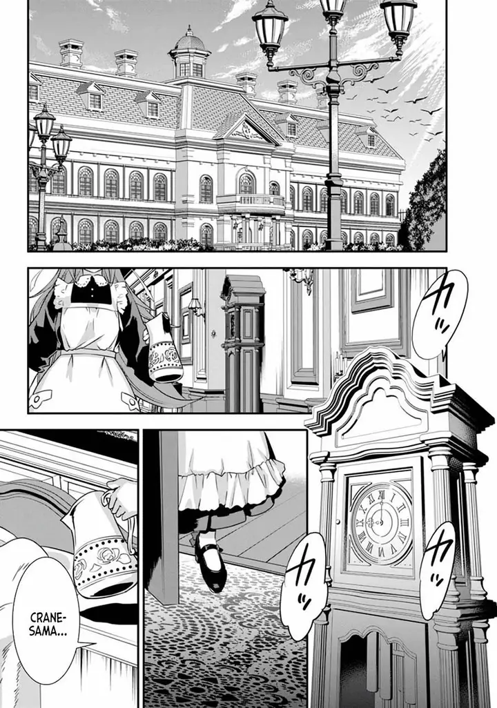 image-komik-jakushou-ryouchi-no-seizon-senryaku-ore-no-ryouchi-ga-nando-kurikae-shite-mo-metsubousurun-dakedo-kore-dou-shitara-tasukarimasu-ka-chapter-1.1-4/15