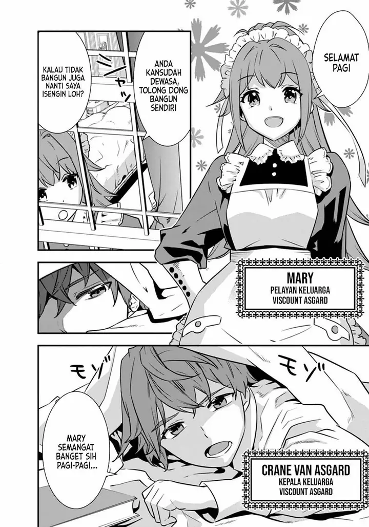 image-komik-jakushou-ryouchi-no-seizon-senryaku-ore-no-ryouchi-ga-nando-kurikae-shite-mo-metsubousurun-dakedo-kore-dou-shitara-tasukarimasu-ka-chapter-1.1-5/15
