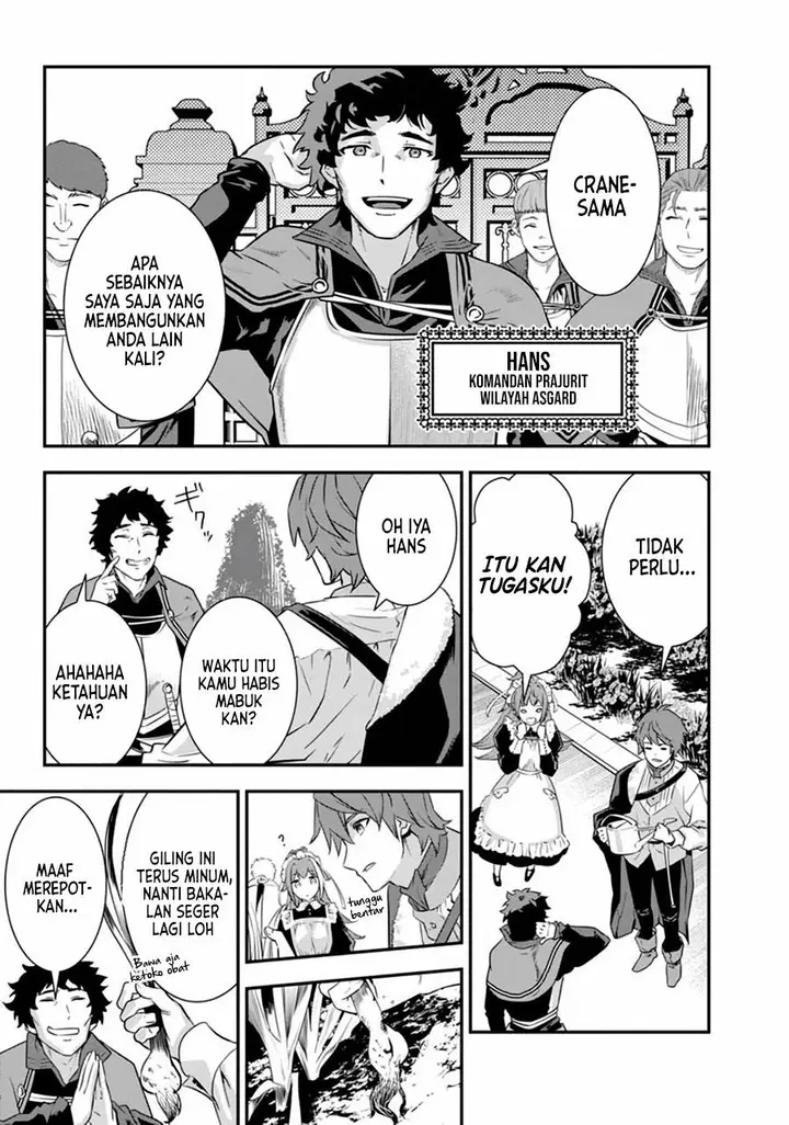 image-komik-jakushou-ryouchi-no-seizon-senryaku-ore-no-ryouchi-ga-nando-kurikae-shite-mo-metsubousurun-dakedo-kore-dou-shitara-tasukarimasu-ka-chapter-1.1-8/15