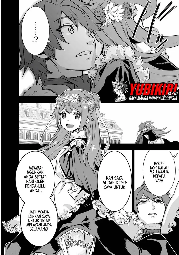 image-komik-jakushou-ryouchi-no-seizon-senryaku-ore-no-ryouchi-ga-nando-kurikae-shite-mo-metsubousurun-dakedo-kore-dou-shitara-tasukarimasu-ka-chapter-1.1-13/15