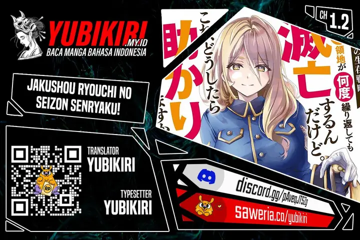 image-komik-jakushou-ryouchi-no-seizon-senryaku-ore-no-ryouchi-ga-nando-kurikae-shite-mo-metsubousurun-dakedo-kore-dou-shitara-tasukarimasu-ka-chapter-1.2-0/14