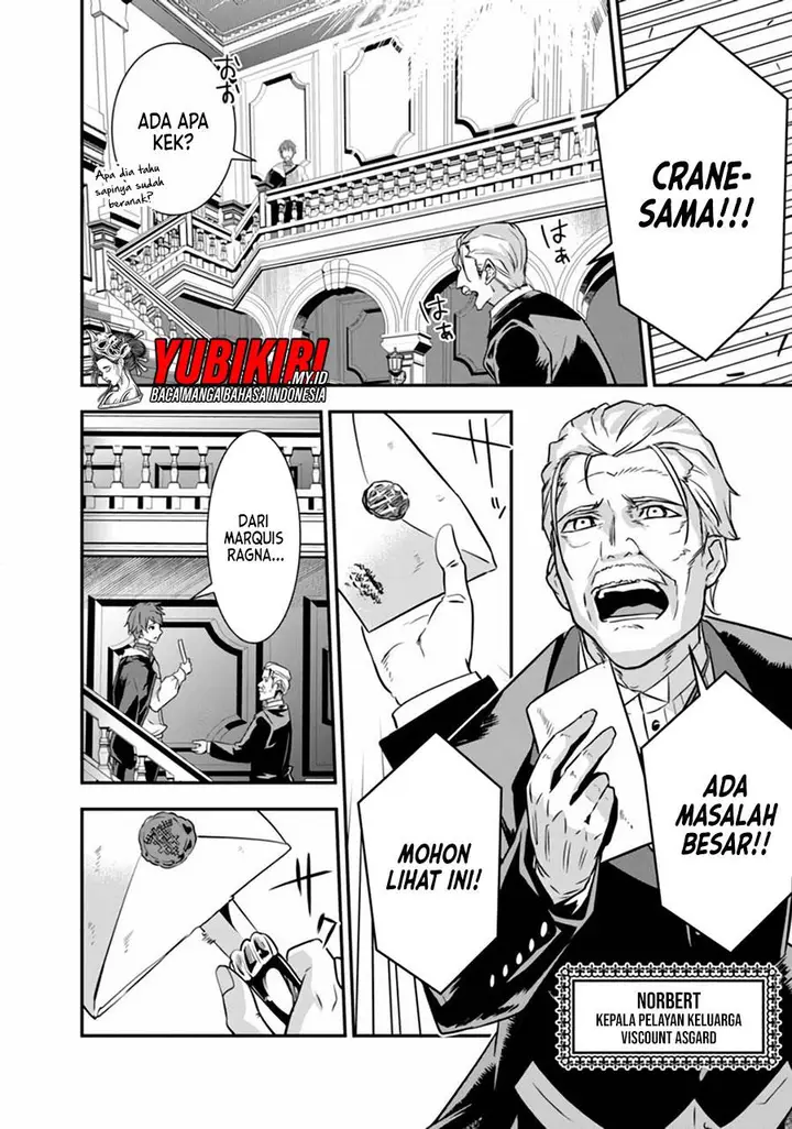 image-komik-jakushou-ryouchi-no-seizon-senryaku-ore-no-ryouchi-ga-nando-kurikae-shite-mo-metsubousurun-dakedo-kore-dou-shitara-tasukarimasu-ka-chapter-1.2-2/14