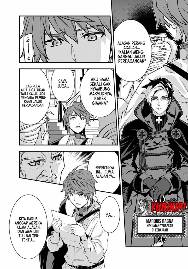 image-komik-jakushou-ryouchi-no-seizon-senryaku-ore-no-ryouchi-ga-nando-kurikae-shite-mo-metsubousurun-dakedo-kore-dou-shitara-tasukarimasu-ka-chapter-1.2-4/14