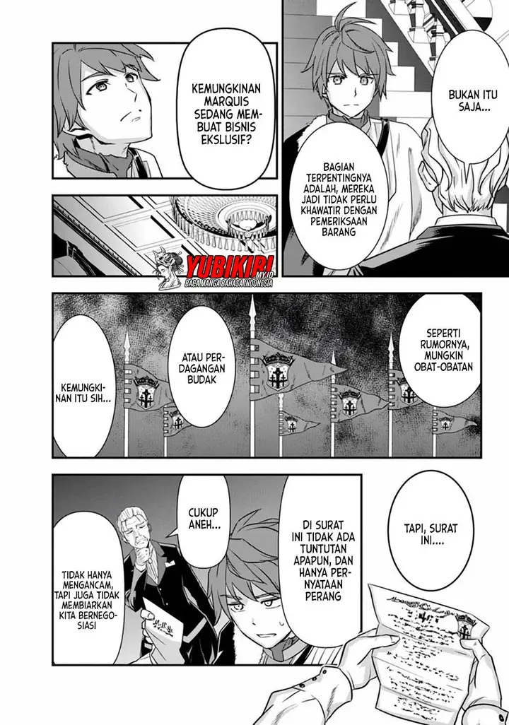 image-komik-jakushou-ryouchi-no-seizon-senryaku-ore-no-ryouchi-ga-nando-kurikae-shite-mo-metsubousurun-dakedo-kore-dou-shitara-tasukarimasu-ka-chapter-1.2-6/14