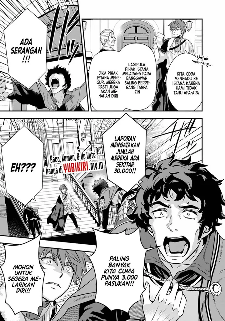 image-komik-jakushou-ryouchi-no-seizon-senryaku-ore-no-ryouchi-ga-nando-kurikae-shite-mo-metsubousurun-dakedo-kore-dou-shitara-tasukarimasu-ka-chapter-1.2-7/14