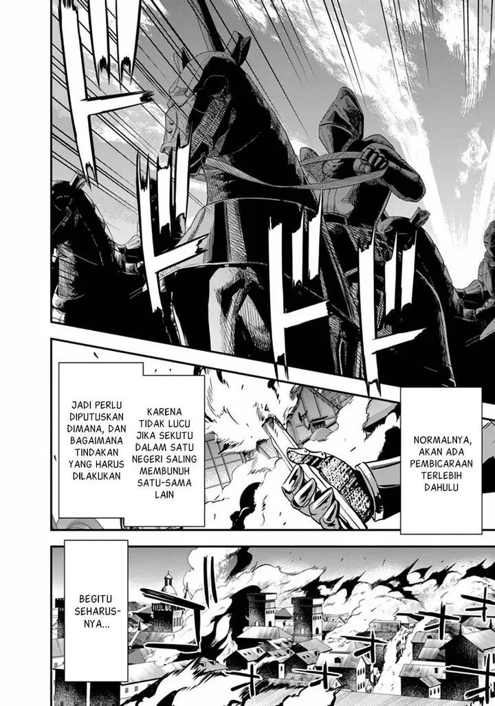 image-komik-jakushou-ryouchi-no-seizon-senryaku-ore-no-ryouchi-ga-nando-kurikae-shite-mo-metsubousurun-dakedo-kore-dou-shitara-tasukarimasu-ka-chapter-1.2-8/14