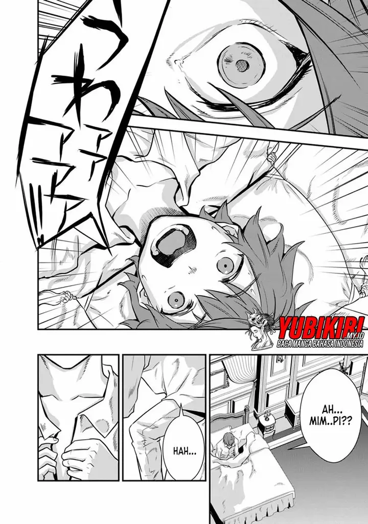 image-komik-jakushou-ryouchi-no-seizon-senryaku-ore-no-ryouchi-ga-nando-kurikae-shite-mo-metsubousurun-dakedo-kore-dou-shitara-tasukarimasu-ka-chapter-1.3-2/14
