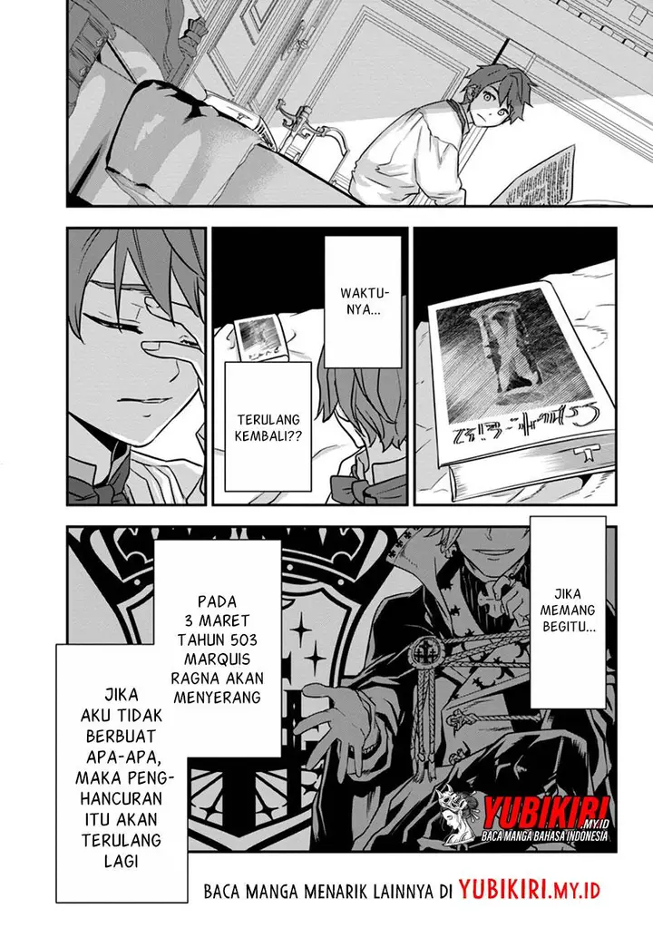 image-komik-jakushou-ryouchi-no-seizon-senryaku-ore-no-ryouchi-ga-nando-kurikae-shite-mo-metsubousurun-dakedo-kore-dou-shitara-tasukarimasu-ka-chapter-1.3-6/14