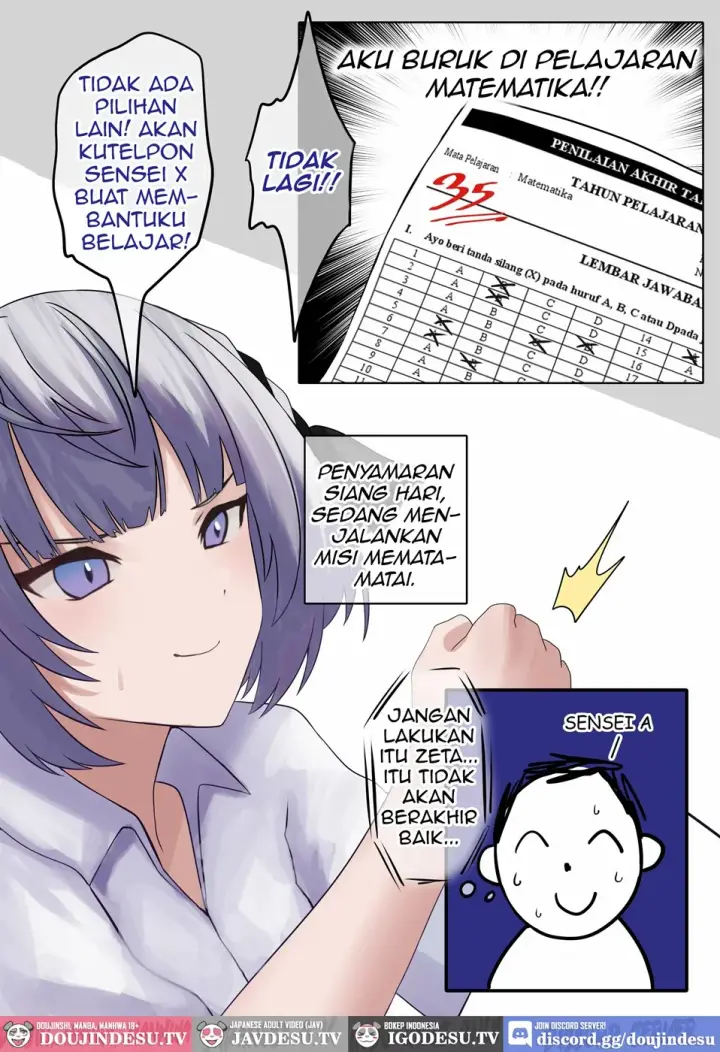 image-komik-jangan-croot-aku-dong-chapter-01-end-2/19