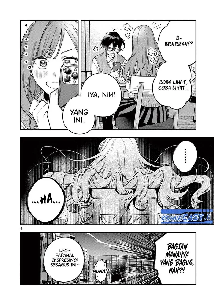 image-komik-janome-san-wa-hohoemitai-chapter-1-2/32