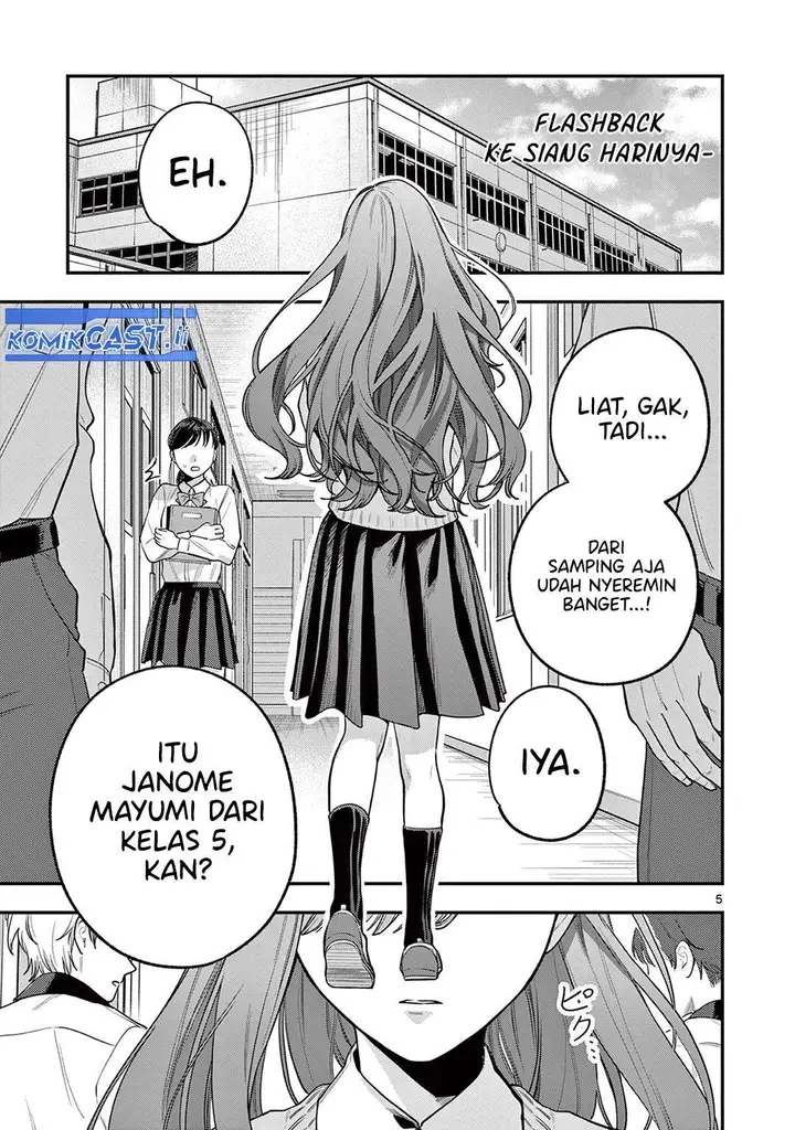 image-komik-janome-san-wa-hohoemitai-chapter-1-3/32