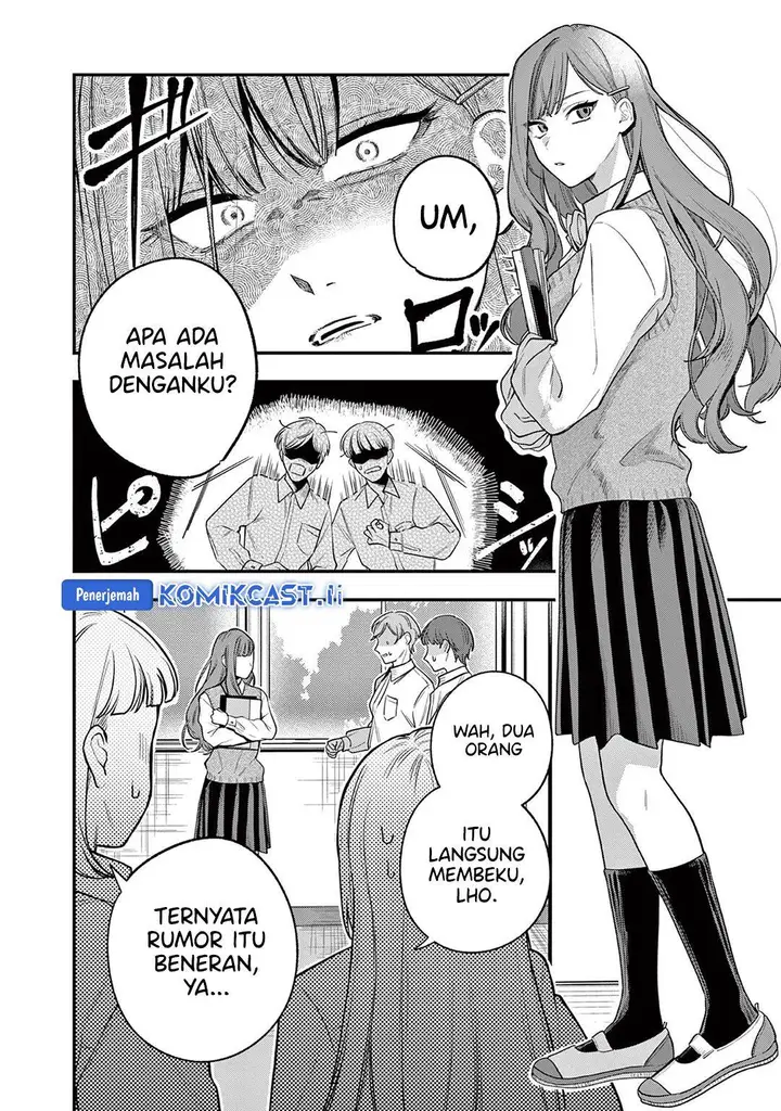 image-komik-janome-san-wa-hohoemitai-chapter-1-4/32