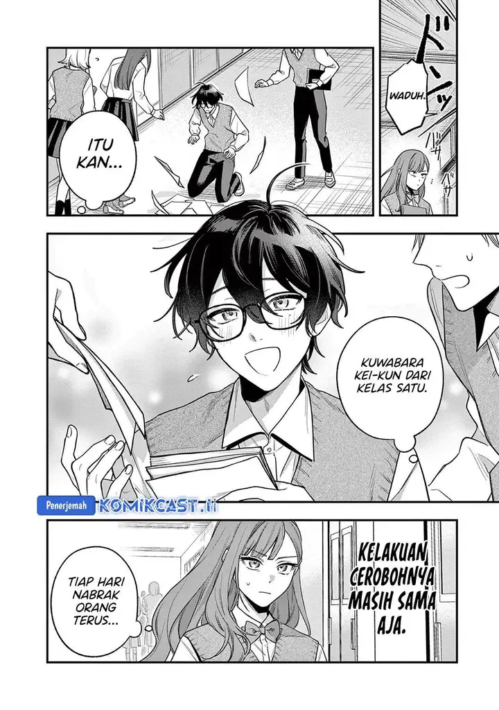 image-komik-janome-san-wa-hohoemitai-chapter-1-6/32