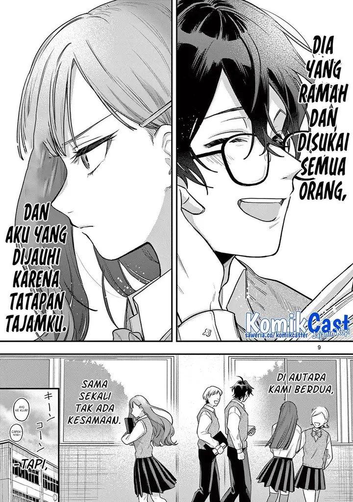 image-komik-janome-san-wa-hohoemitai-chapter-1-7/32