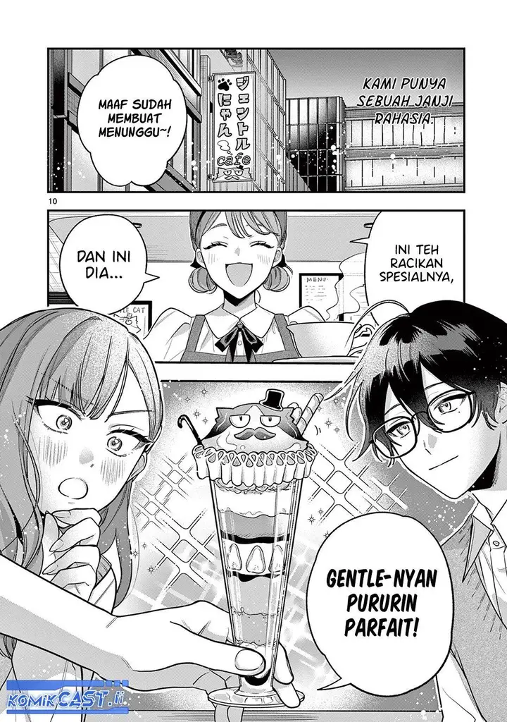 image-komik-janome-san-wa-hohoemitai-chapter-1-8/32