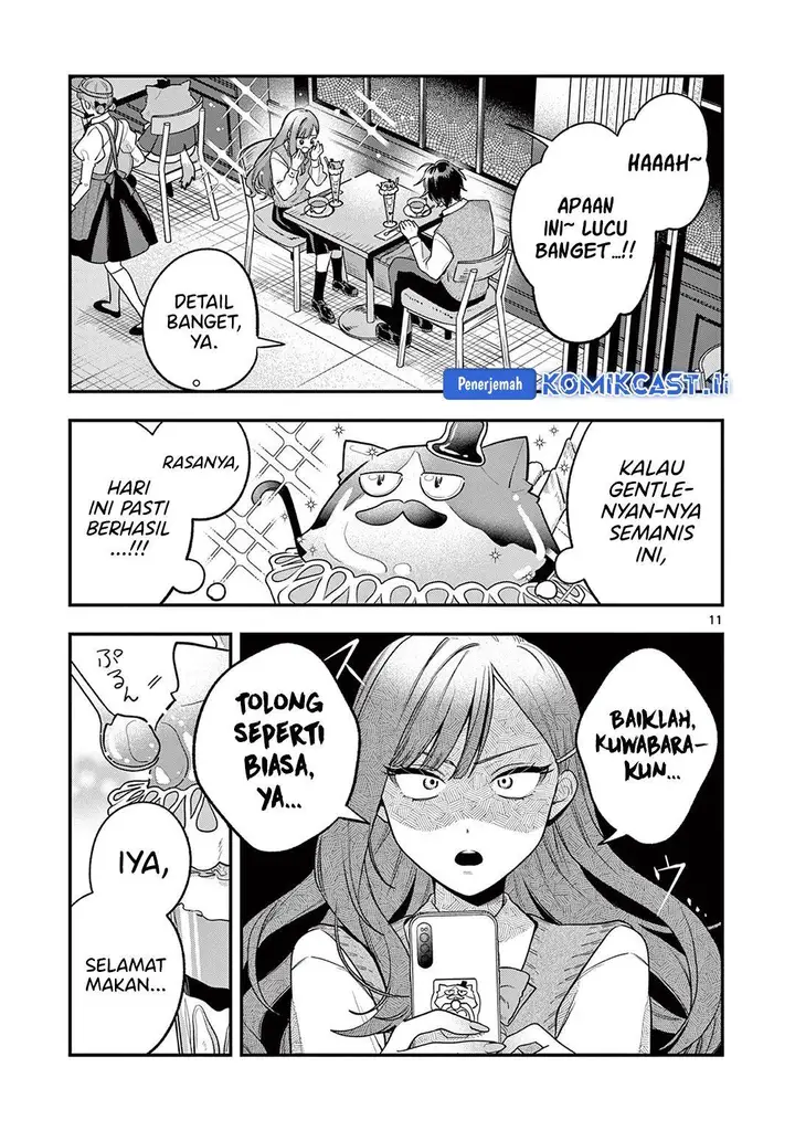 image-komik-janome-san-wa-hohoemitai-chapter-1-9/32