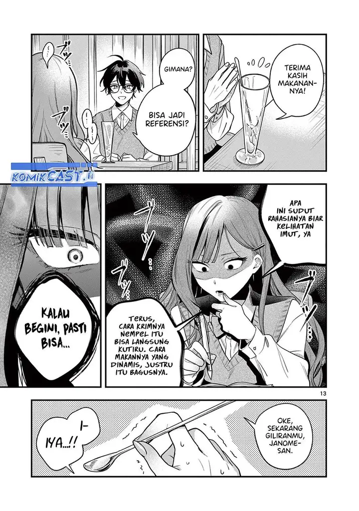 image-komik-janome-san-wa-hohoemitai-chapter-1-11/32