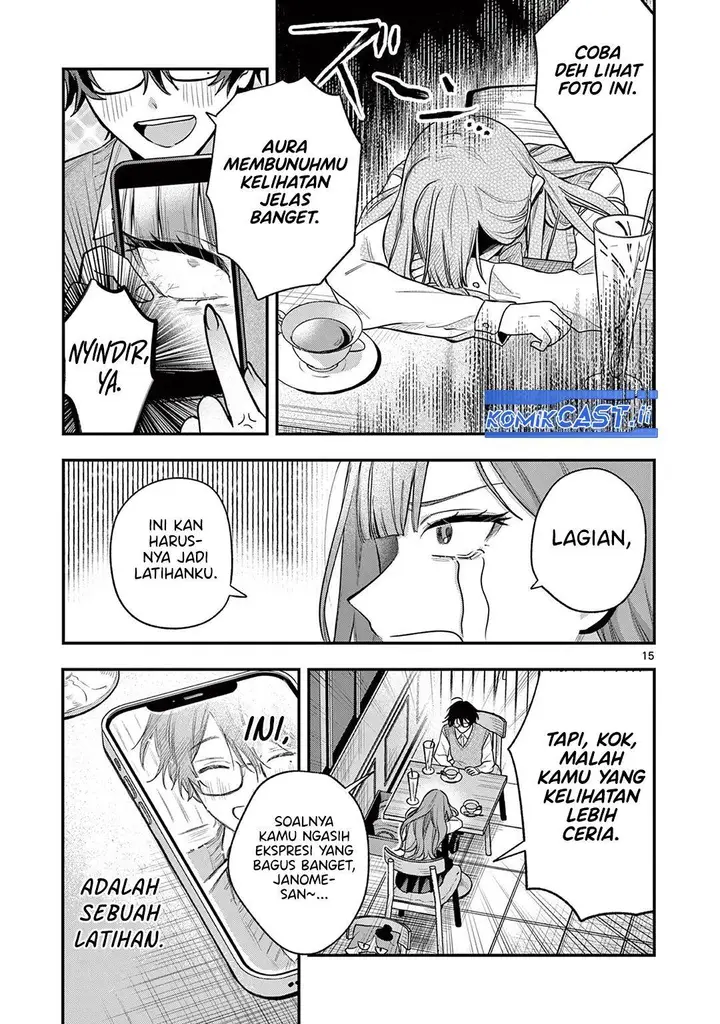 image-komik-janome-san-wa-hohoemitai-chapter-1-13/32