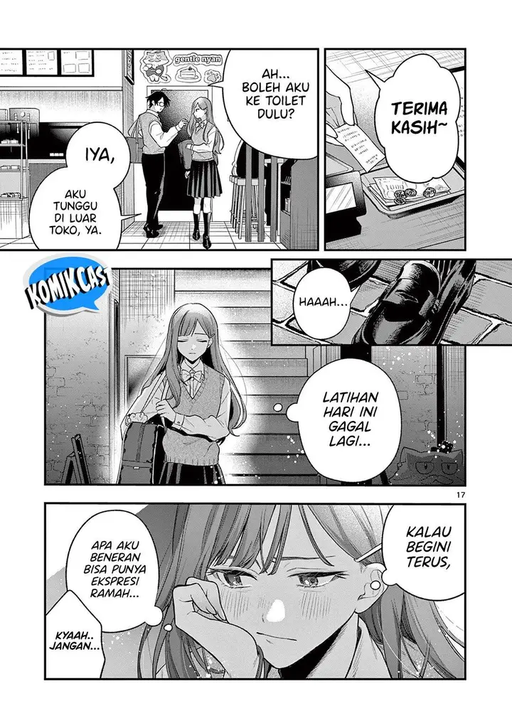 image-komik-janome-san-wa-hohoemitai-chapter-1-15/32