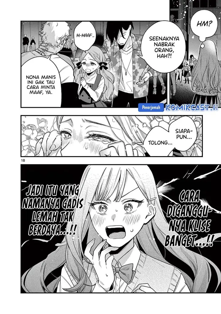 image-komik-janome-san-wa-hohoemitai-chapter-1-16/32