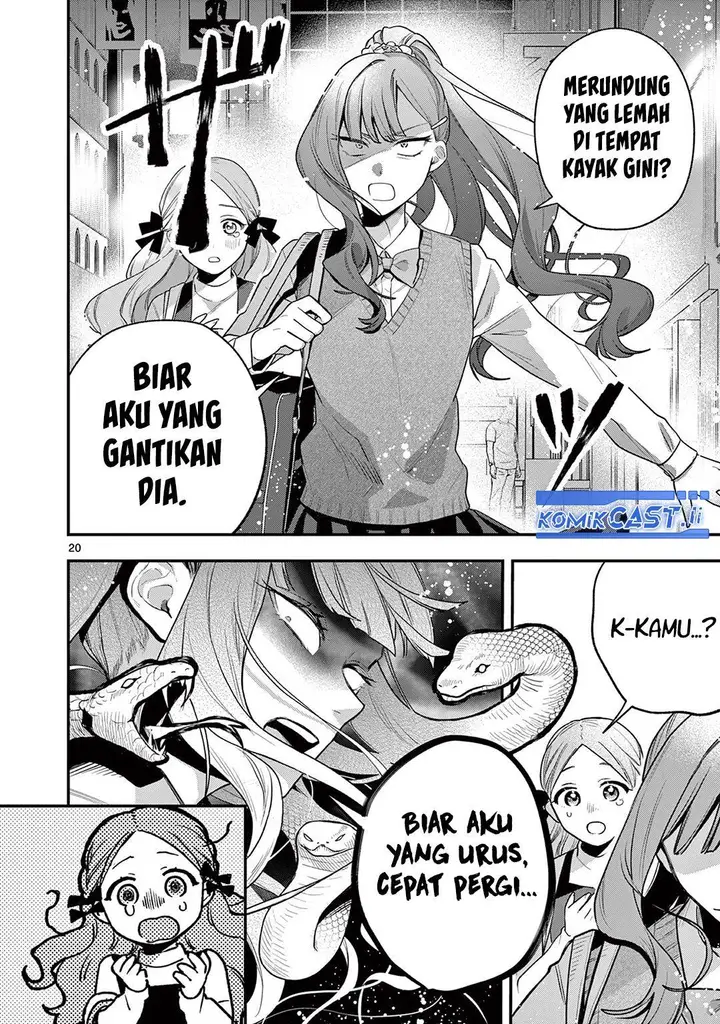 image-komik-janome-san-wa-hohoemitai-chapter-1-18/32