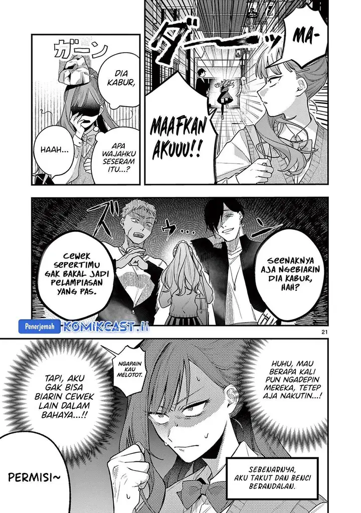 image-komik-janome-san-wa-hohoemitai-chapter-1-19/32