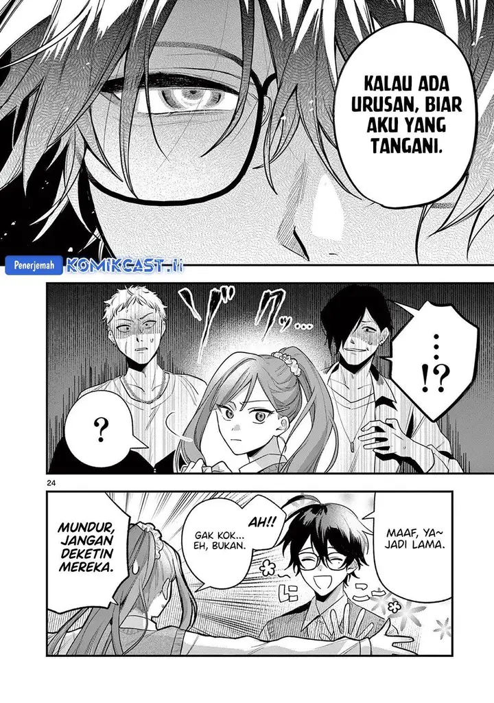 image-komik-janome-san-wa-hohoemitai-chapter-1-21/32