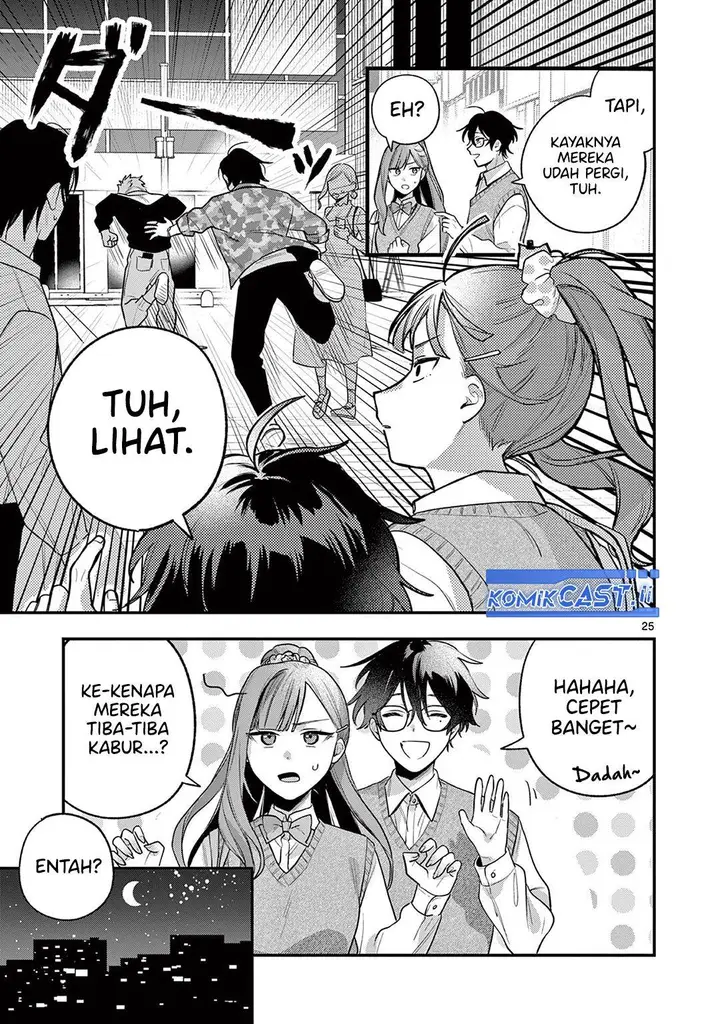 image-komik-janome-san-wa-hohoemitai-chapter-1-22/32