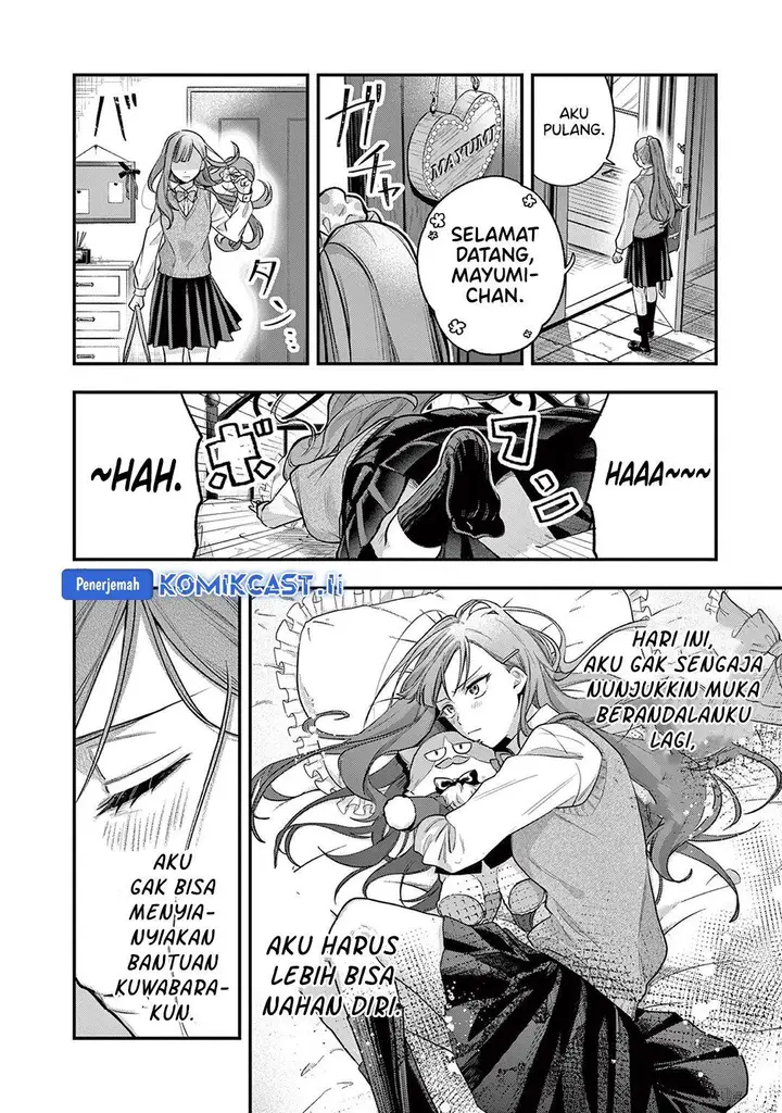 image-komik-janome-san-wa-hohoemitai-chapter-1-25/32