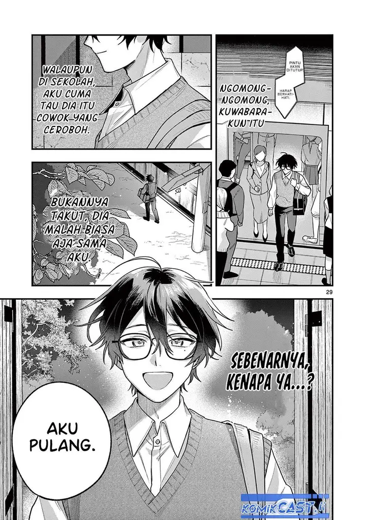 image-komik-janome-san-wa-hohoemitai-chapter-1-26/32