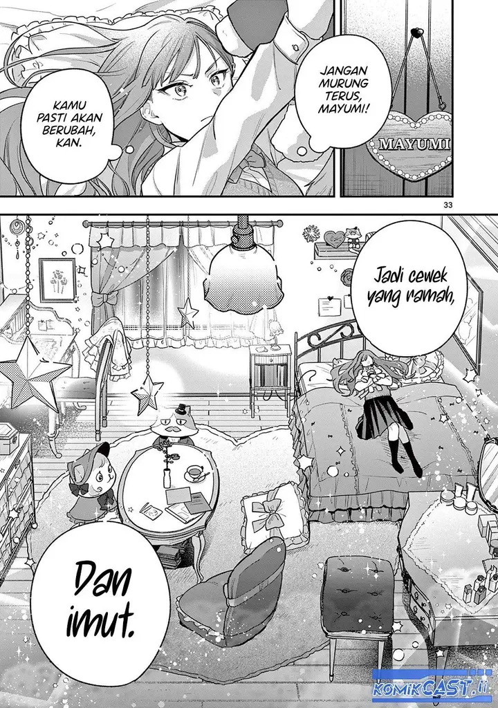 image-komik-janome-san-wa-hohoemitai-chapter-1-30/32