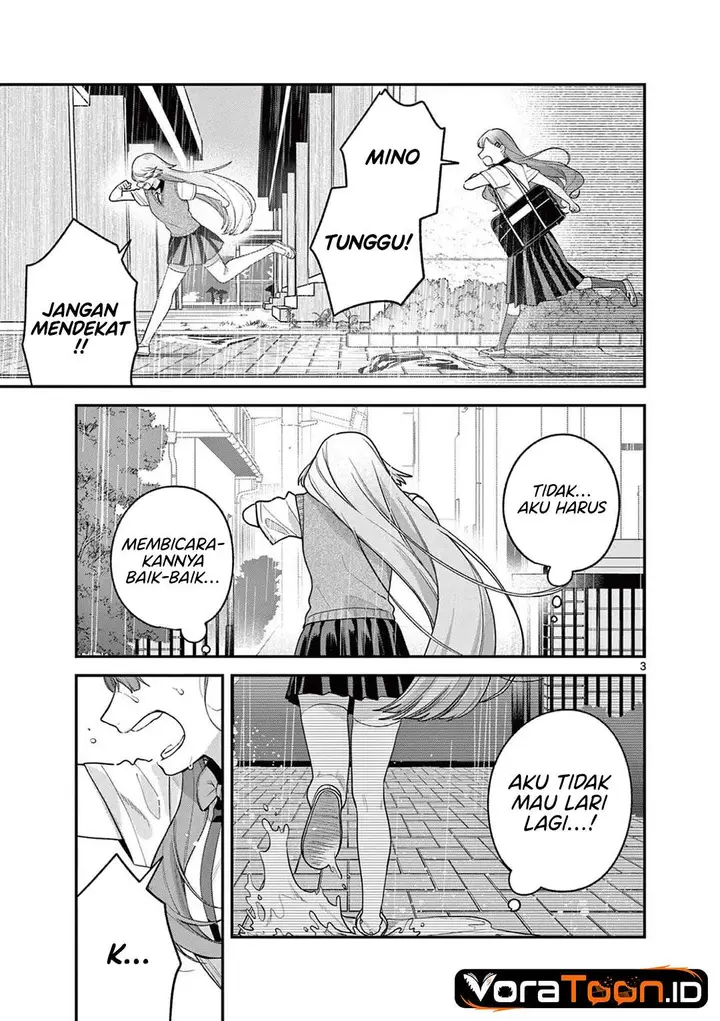 image-komik-janome-san-wa-hohoemitai-chapter-10-2/22
