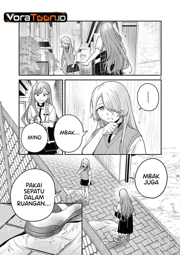 image-komik-janome-san-wa-hohoemitai-chapter-10-4/22