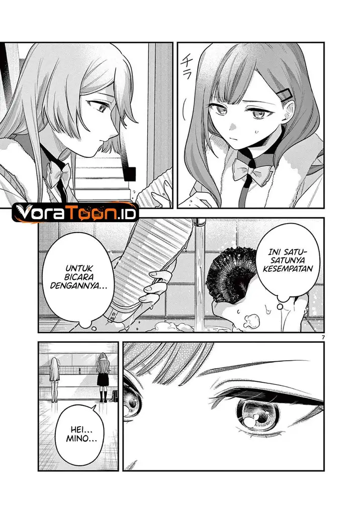 image-komik-janome-san-wa-hohoemitai-chapter-10-6/22