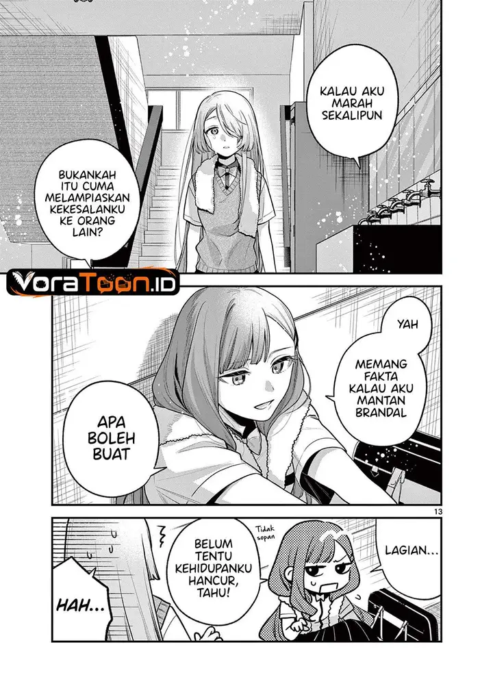 image-komik-janome-san-wa-hohoemitai-chapter-10-12/22