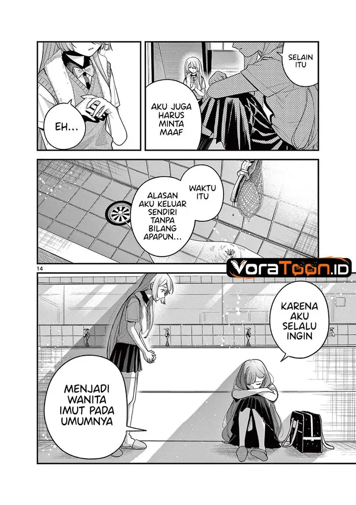 image-komik-janome-san-wa-hohoemitai-chapter-10-13/22