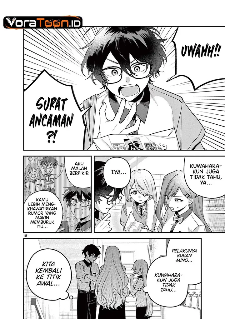 image-komik-janome-san-wa-hohoemitai-chapter-10-17/22