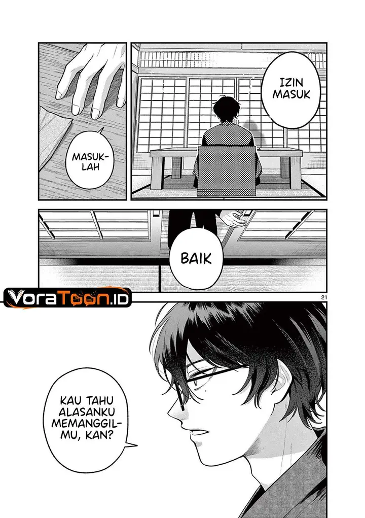 image-komik-janome-san-wa-hohoemitai-chapter-10-20/22