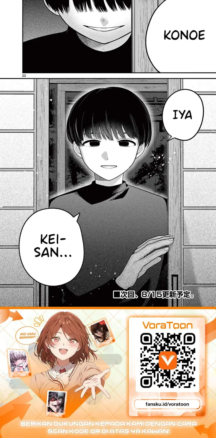 image-komik-janome-san-wa-hohoemitai-chapter-10-21/22