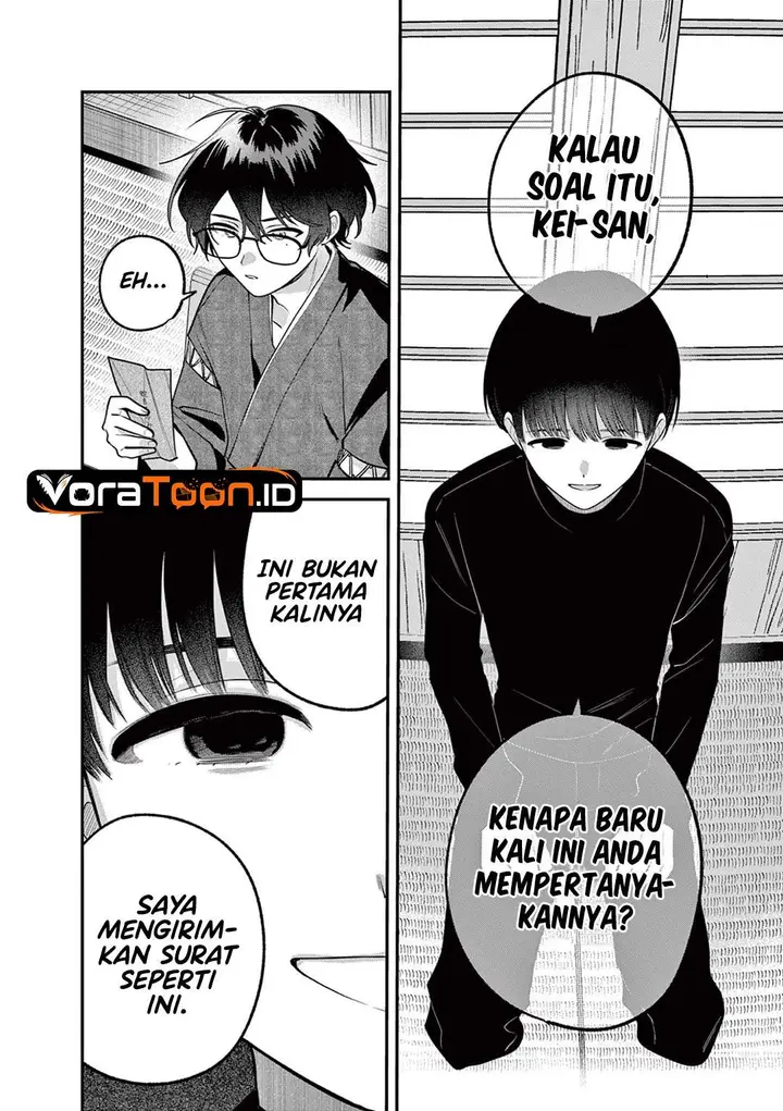 image-komik-janome-san-wa-hohoemitai-chapter-11-3/32